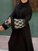 Süreyya Ferace Beyaz Güpür — ABAYACI