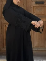Süreyya Ferace Güpür, İspanyol Kol — ABAYACI