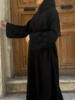 Süreyya Ferace Güpür, İspanyol Kol — ABAYACI